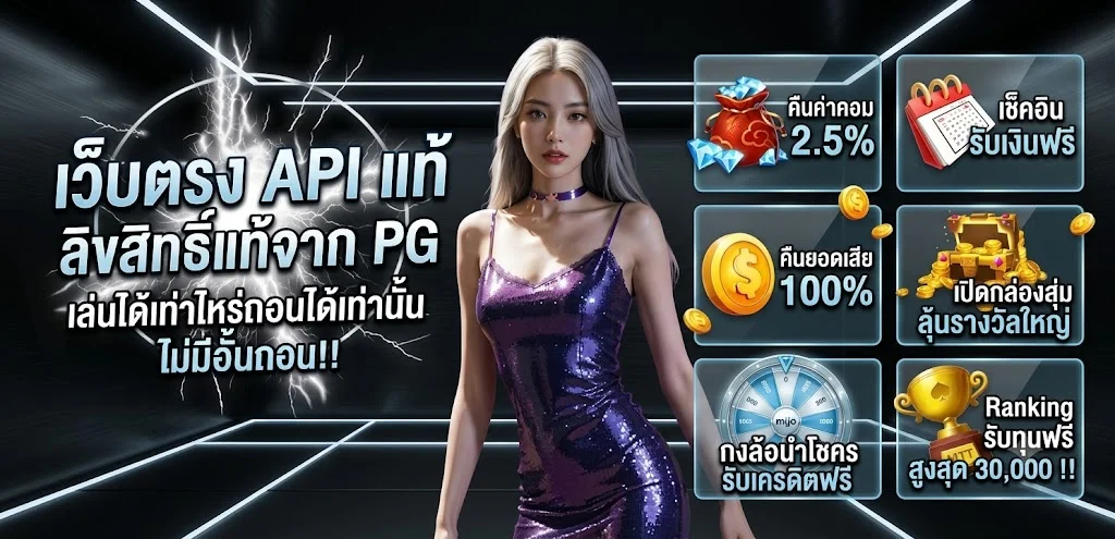 OHO555 เว็บพนันออนไลน์ อันดับ 1 สล็อต คาสิโน แทงบอล ครบจบในเว็บเดียว